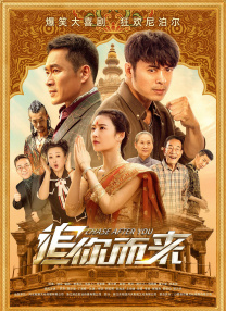 紧缚 一区